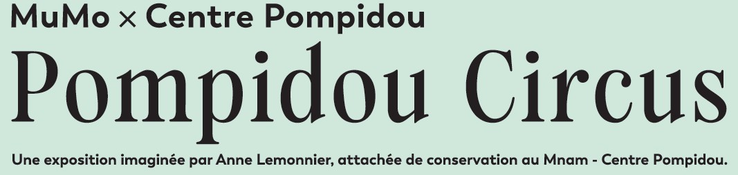 pompidou_vign.jpg